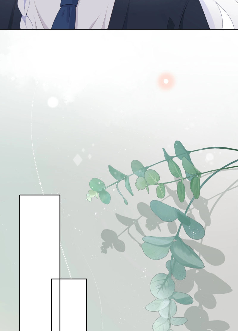 第11话 美人只配强者拥有 第 18 页