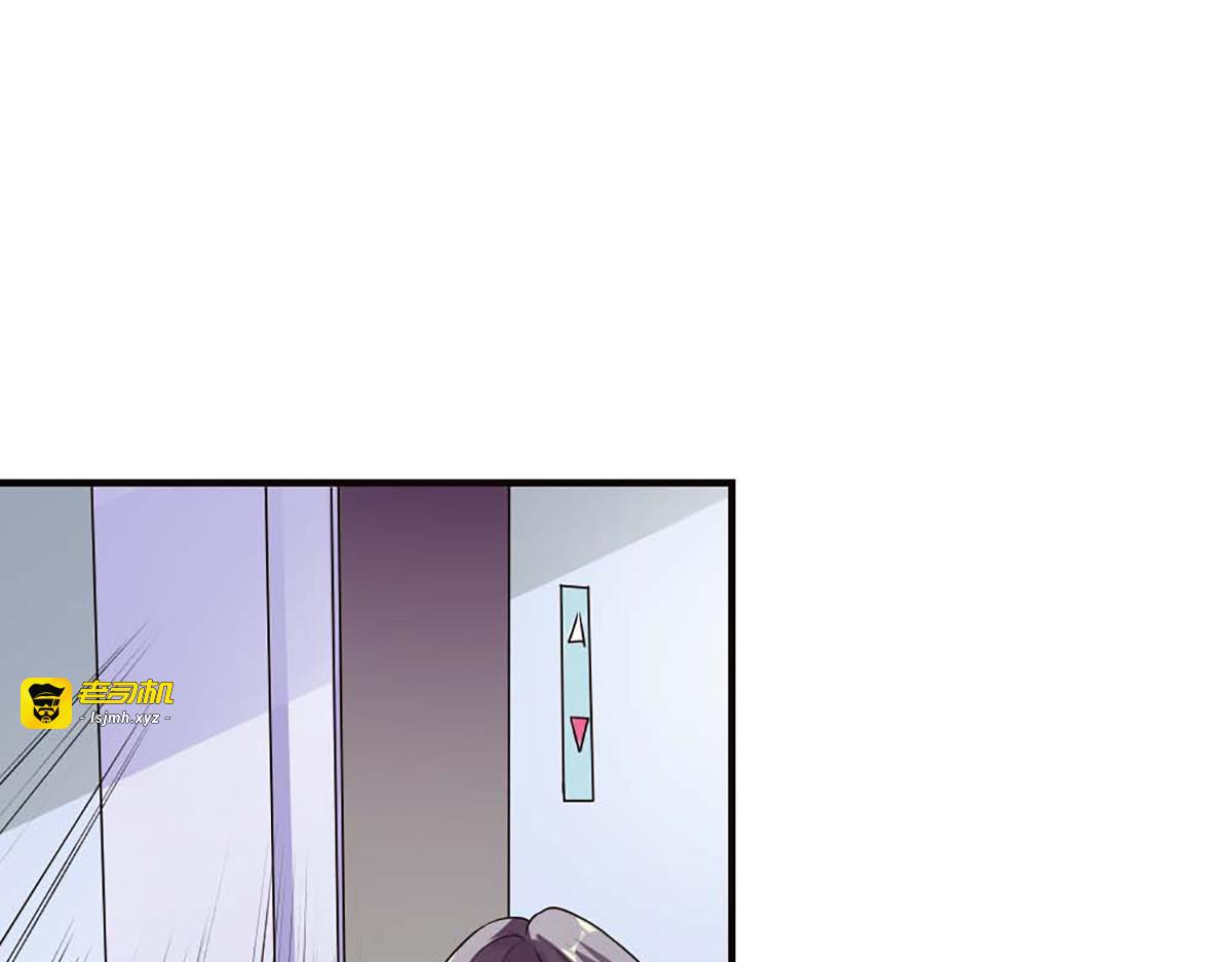 第26话 第 61 页