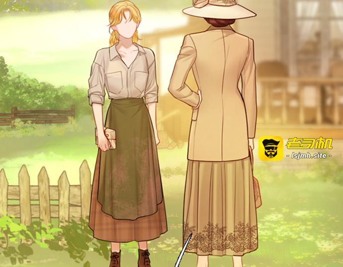 第53话 第 195 页