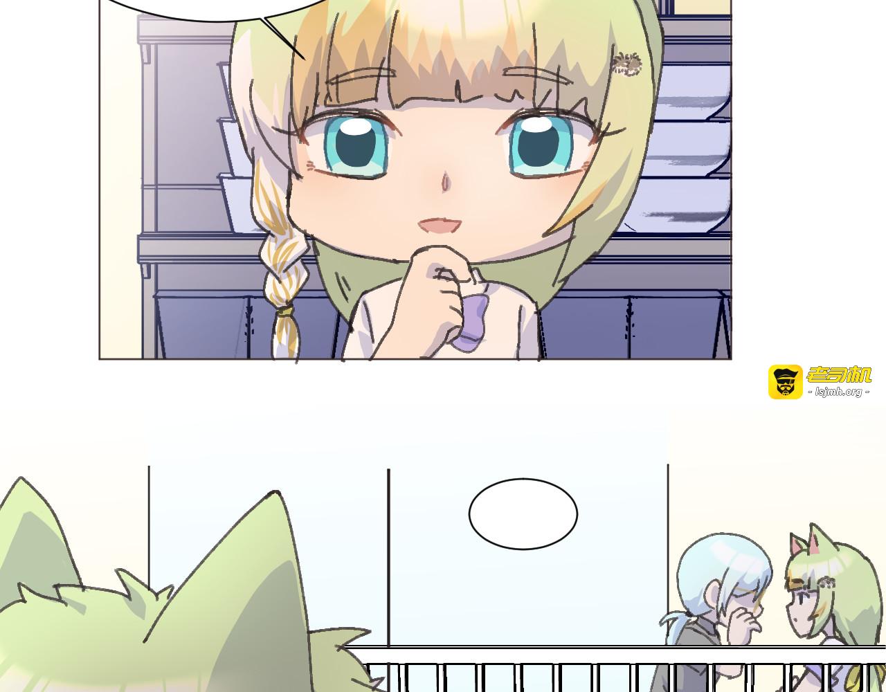 第四章 第 19 页