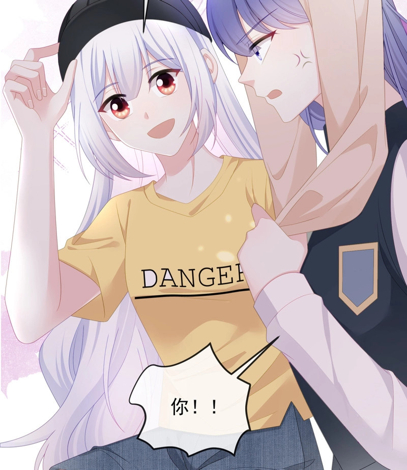 第174话 三个月很短，一生很长 第 9 页