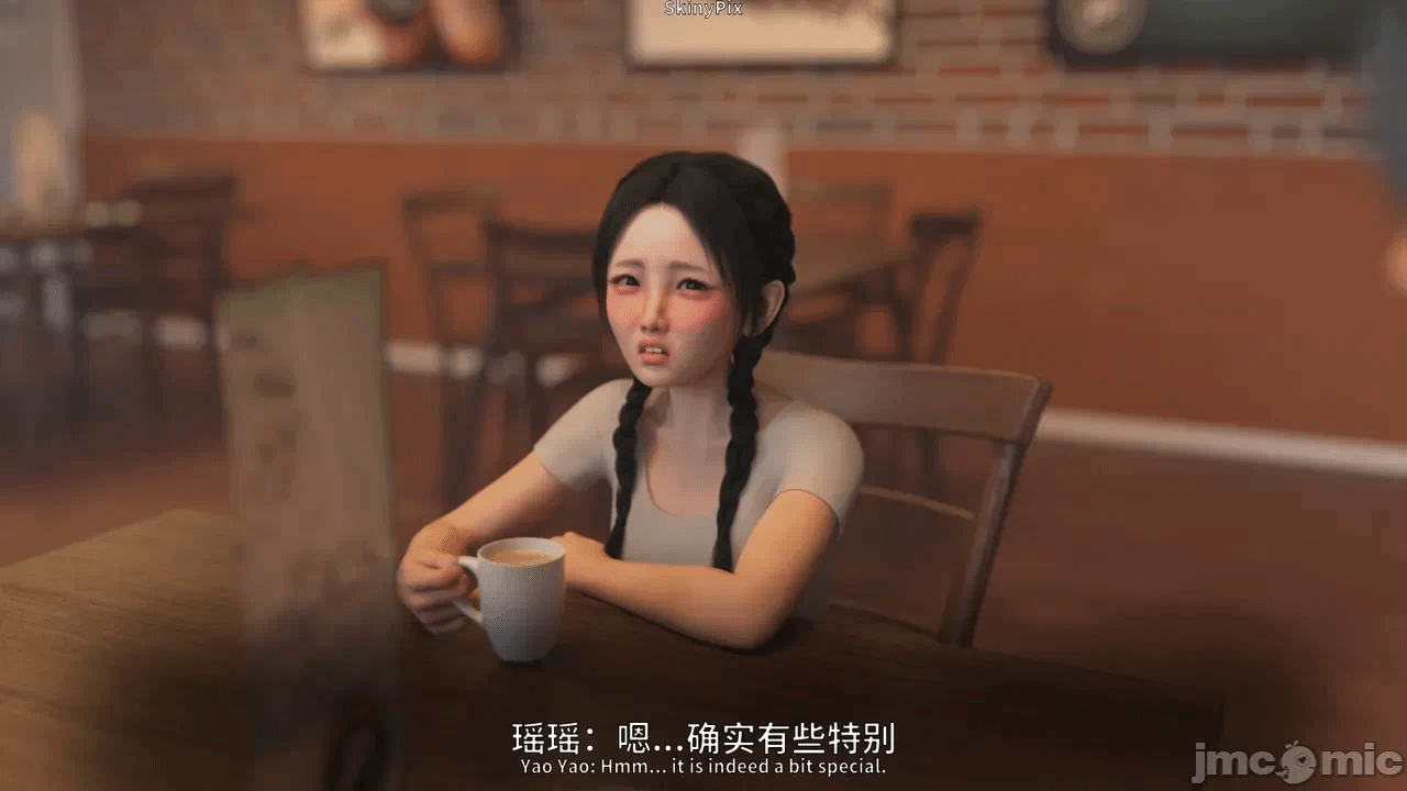 第一话 第 46 页