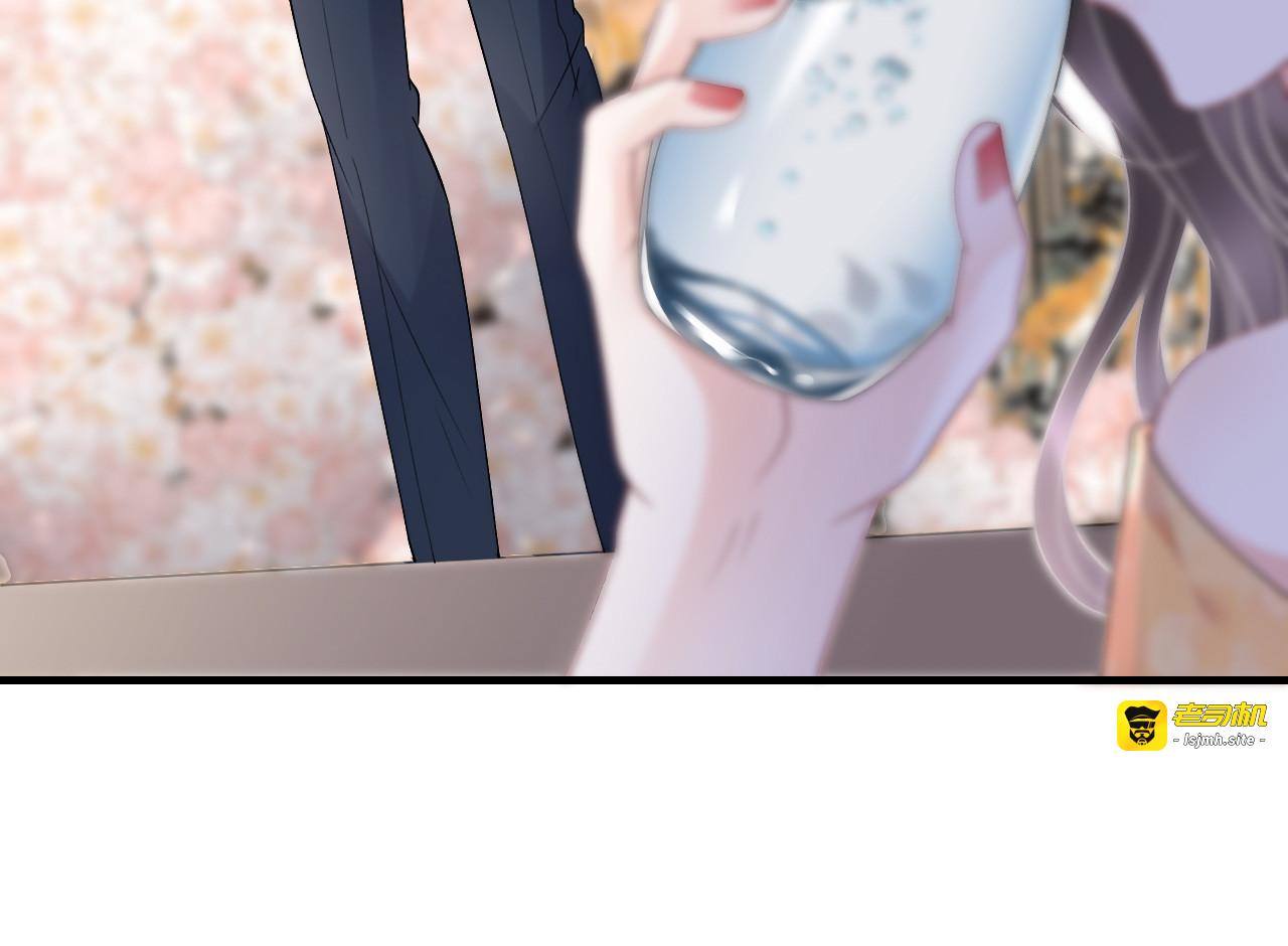 第157话 两清了 第 19 页
