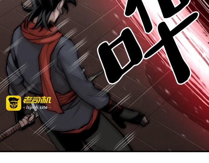 第31话 第 381 页