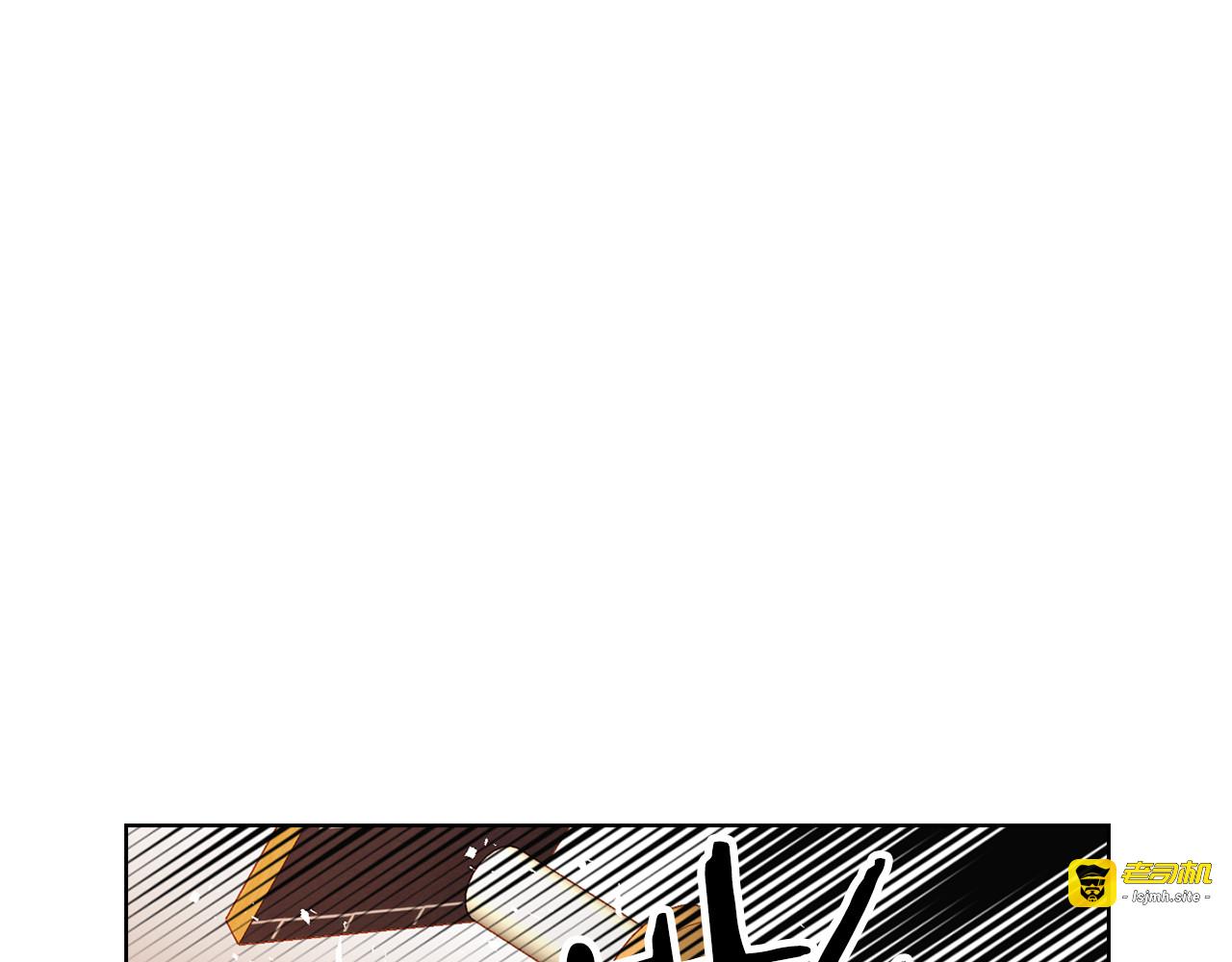 第65话 决不立后 第 43 页
