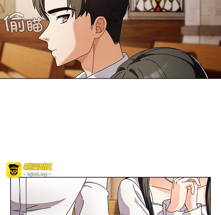 第6话 第 171 页