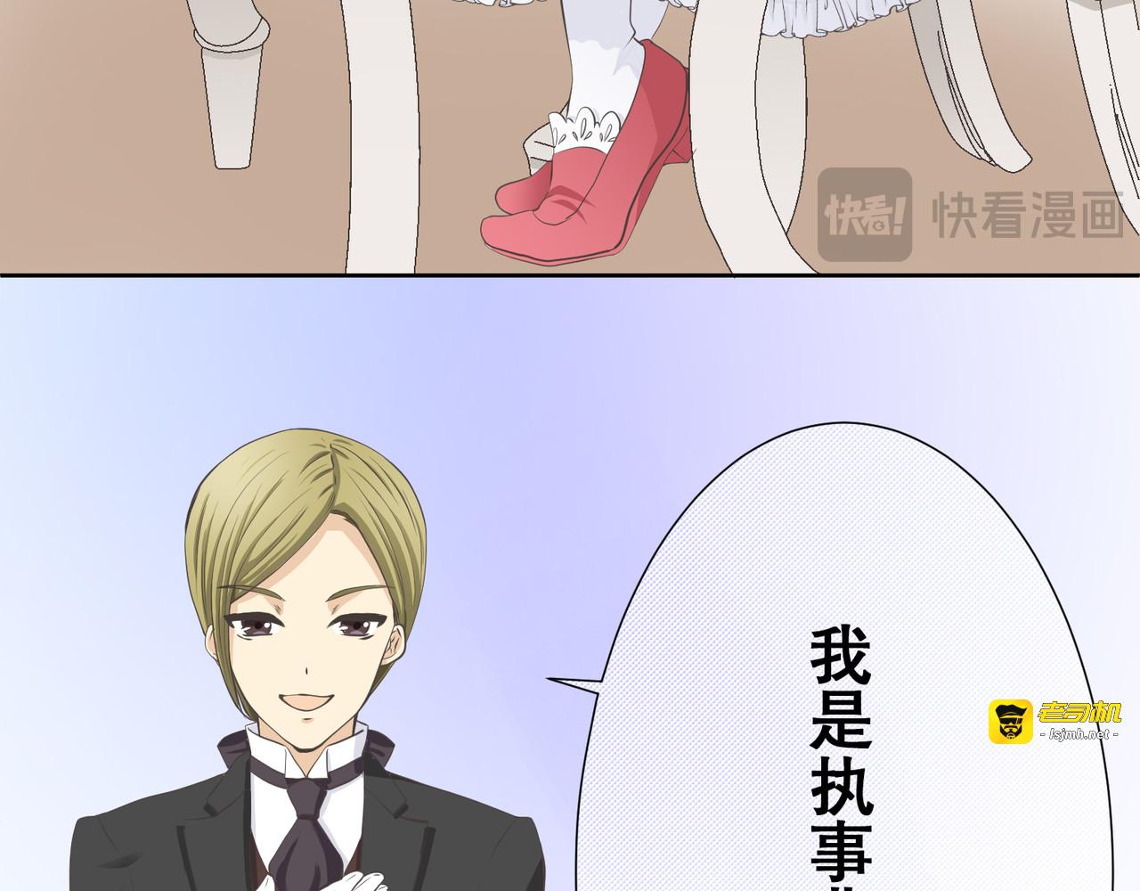 第07话 第 15 页