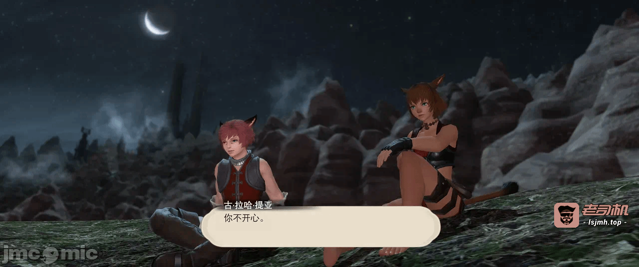 第一话 第 989 页