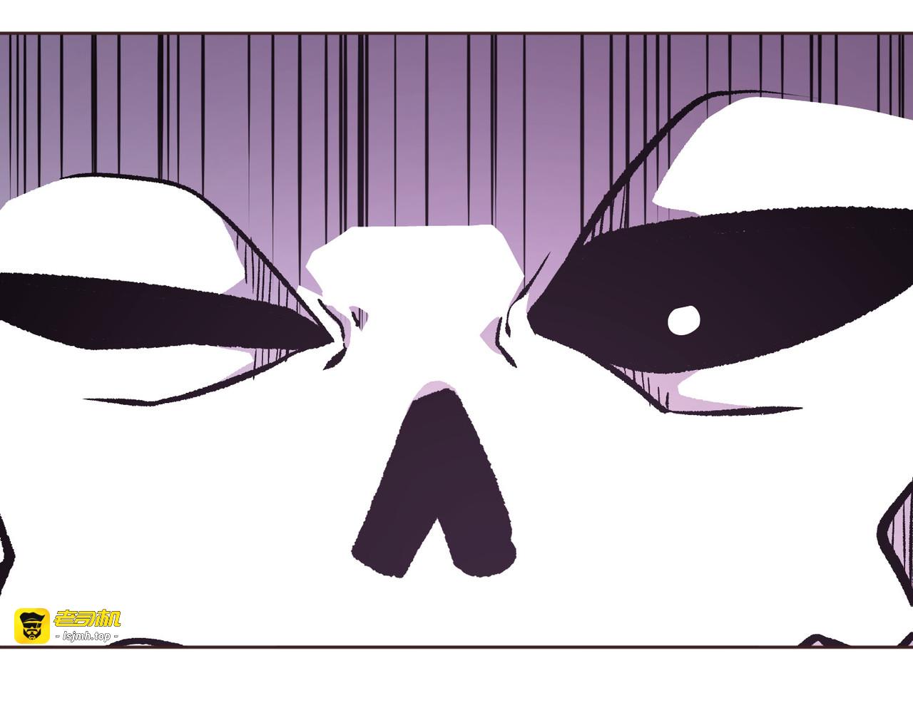 第16话 第 25 页