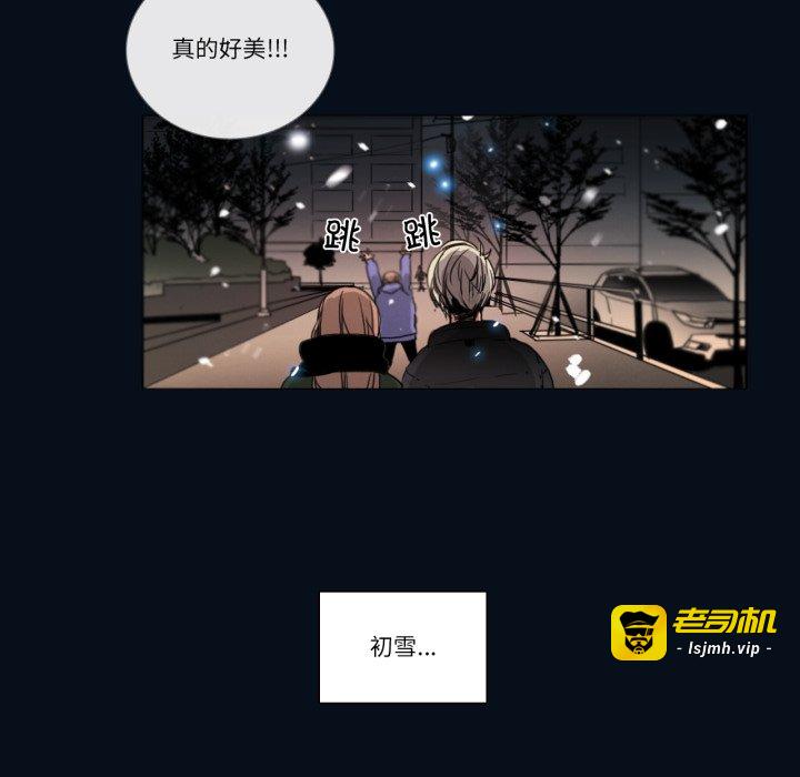 第28话 第 63 页