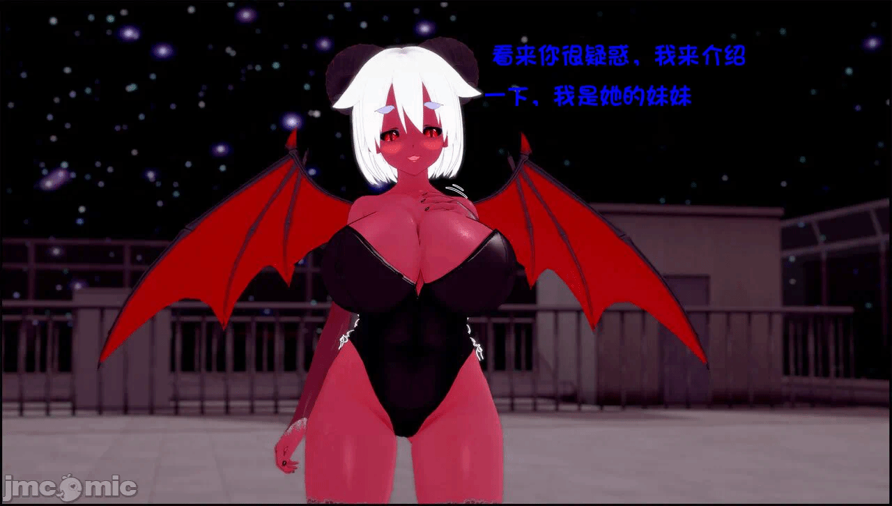 第一话 第 44 页