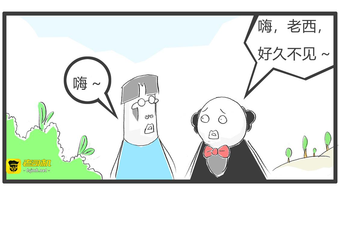 弹吉他 第 15 页