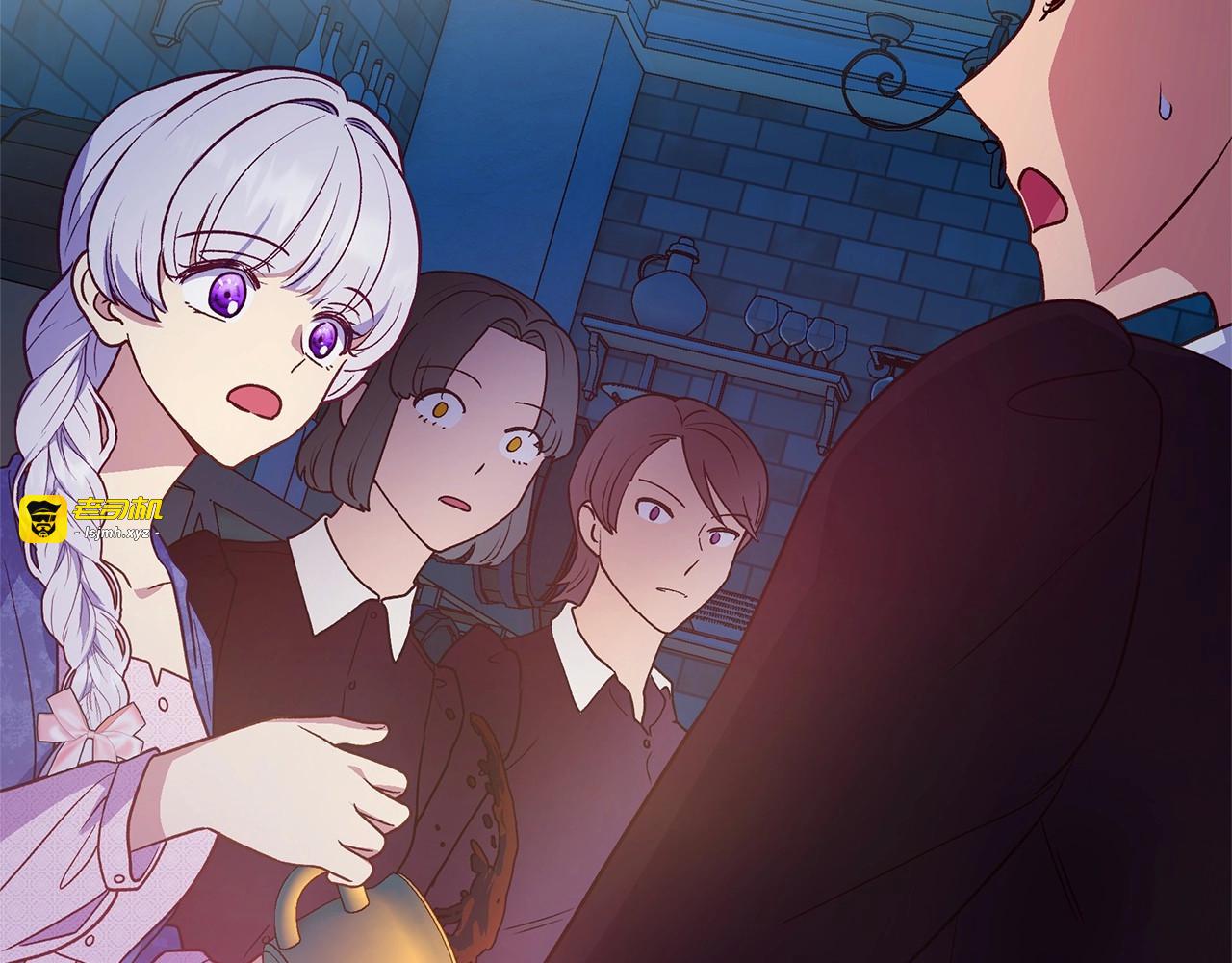第144话 女仆的情人 第 149 页