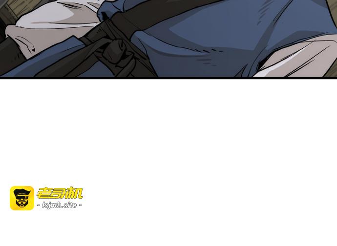 第78话 第 253 页