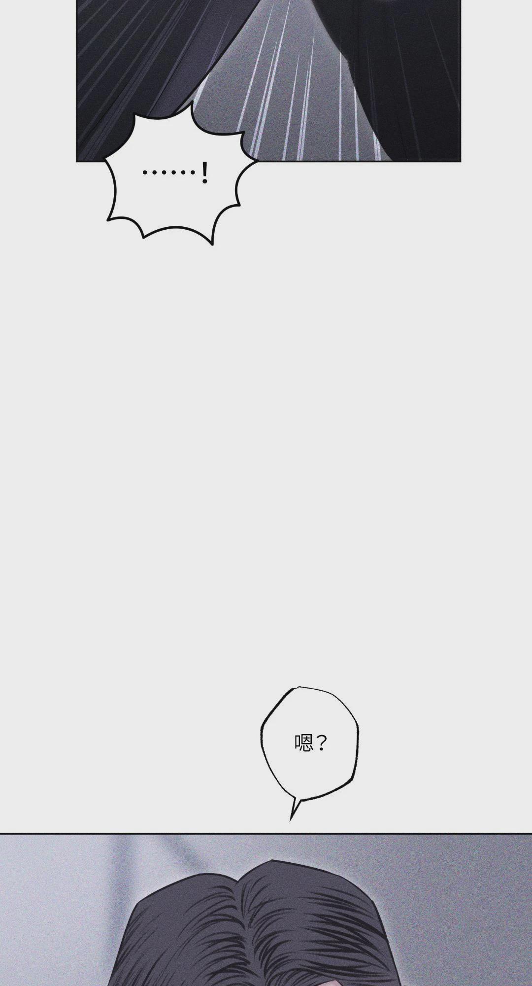 第40话 第 26 页