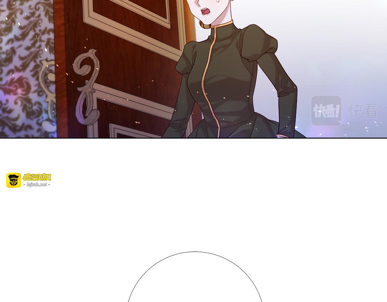 第104话 抛弃 第 79 页