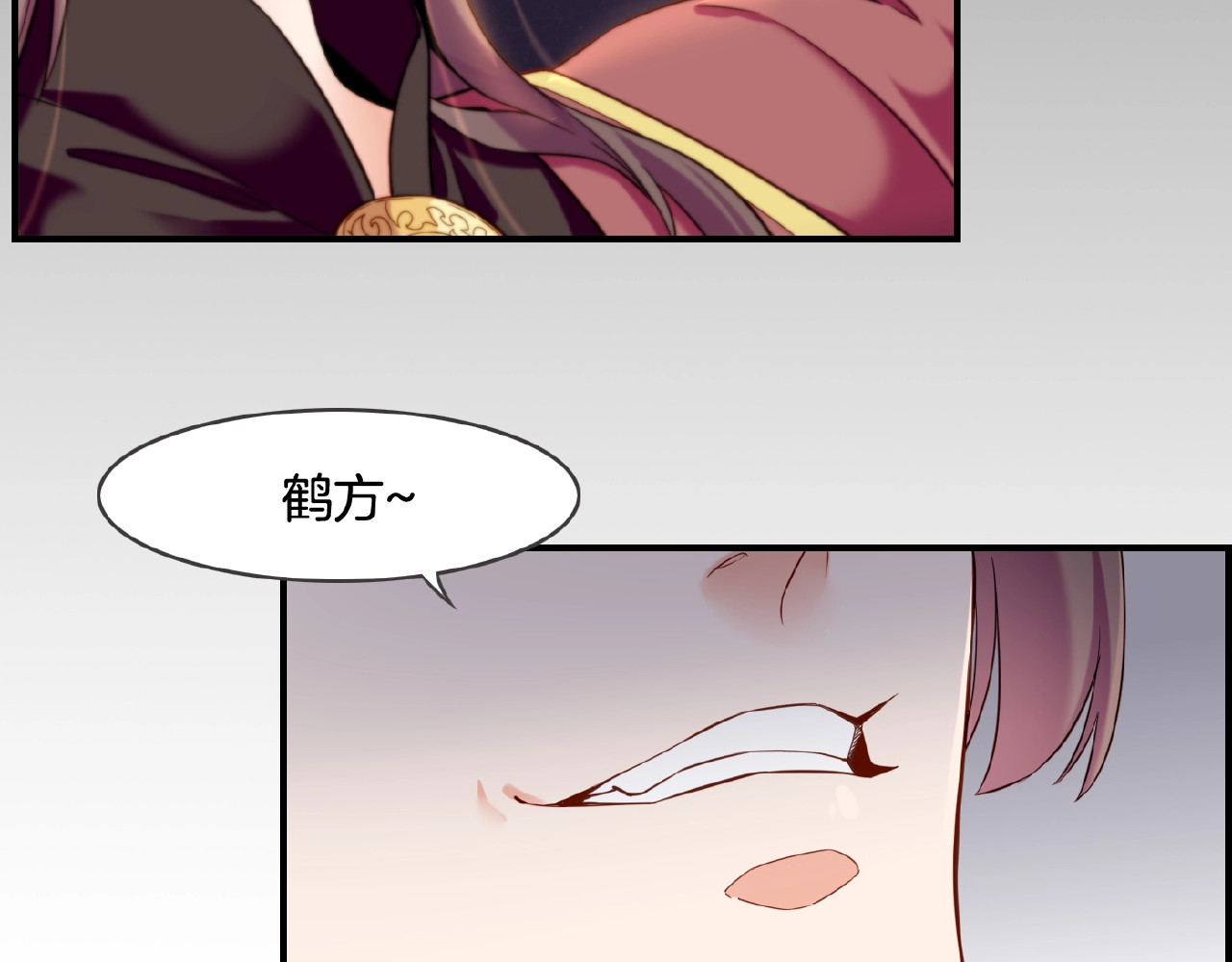 第36话 强敌潜入，一无所觉 第 104 页