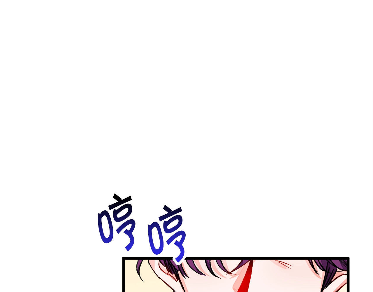 第55话 掌上明珠 第 46 页