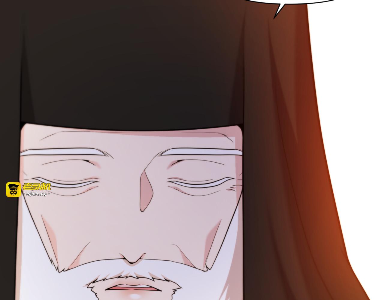 第55话 第 109 页