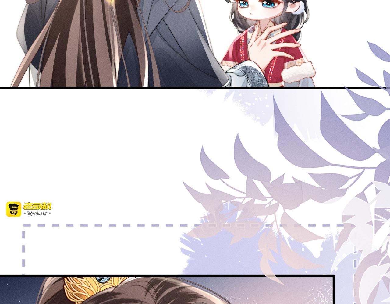 第4话 女儿太粘人 第 75 页