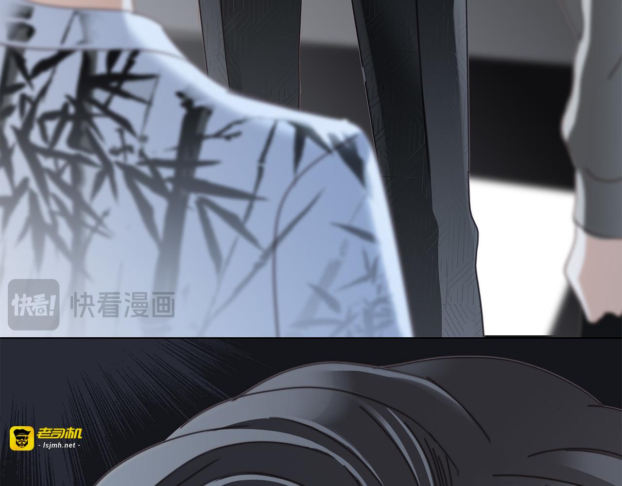 63：是家人，也是恋人 第 57 页