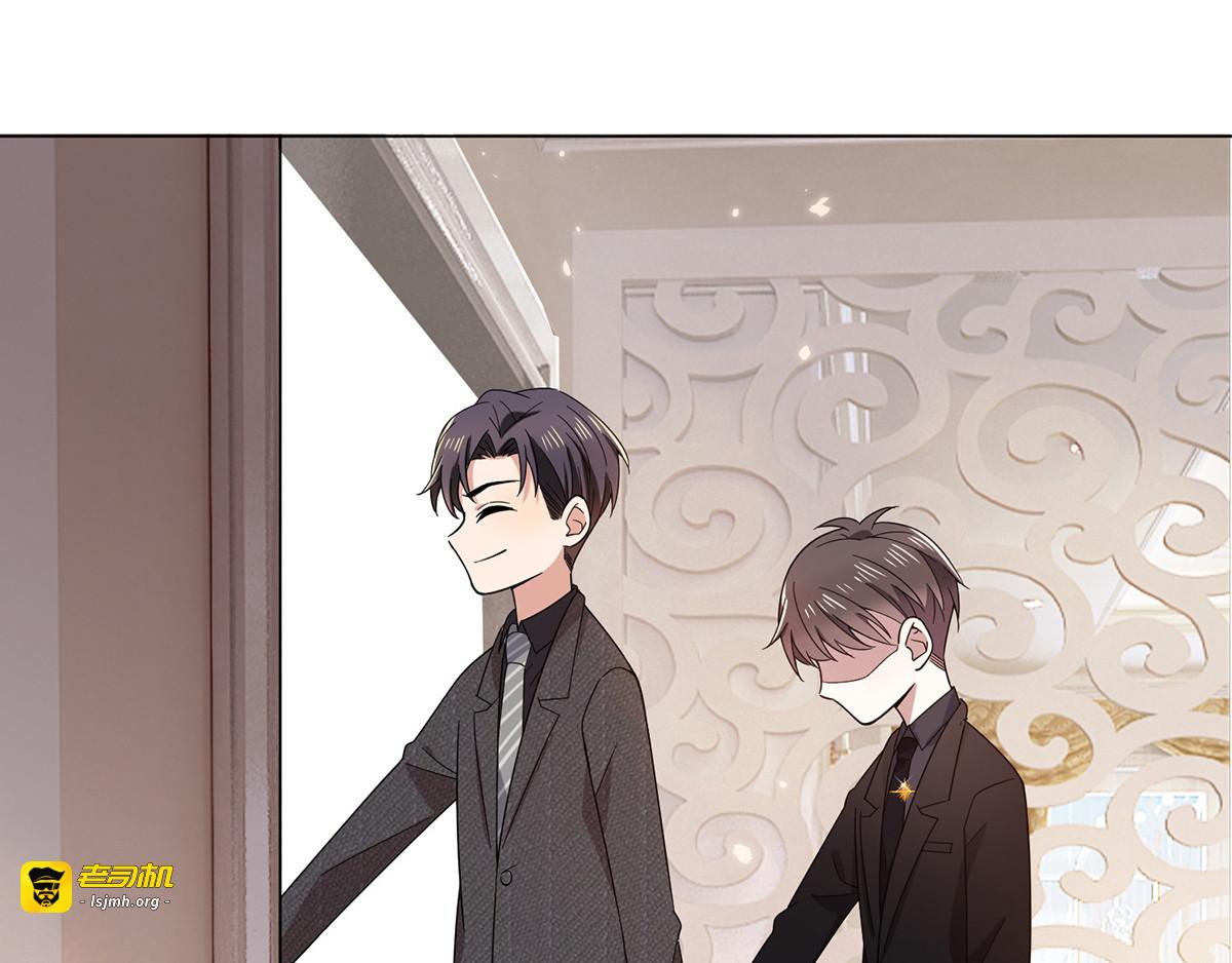 第194话 离复合只差一步 第 21 页