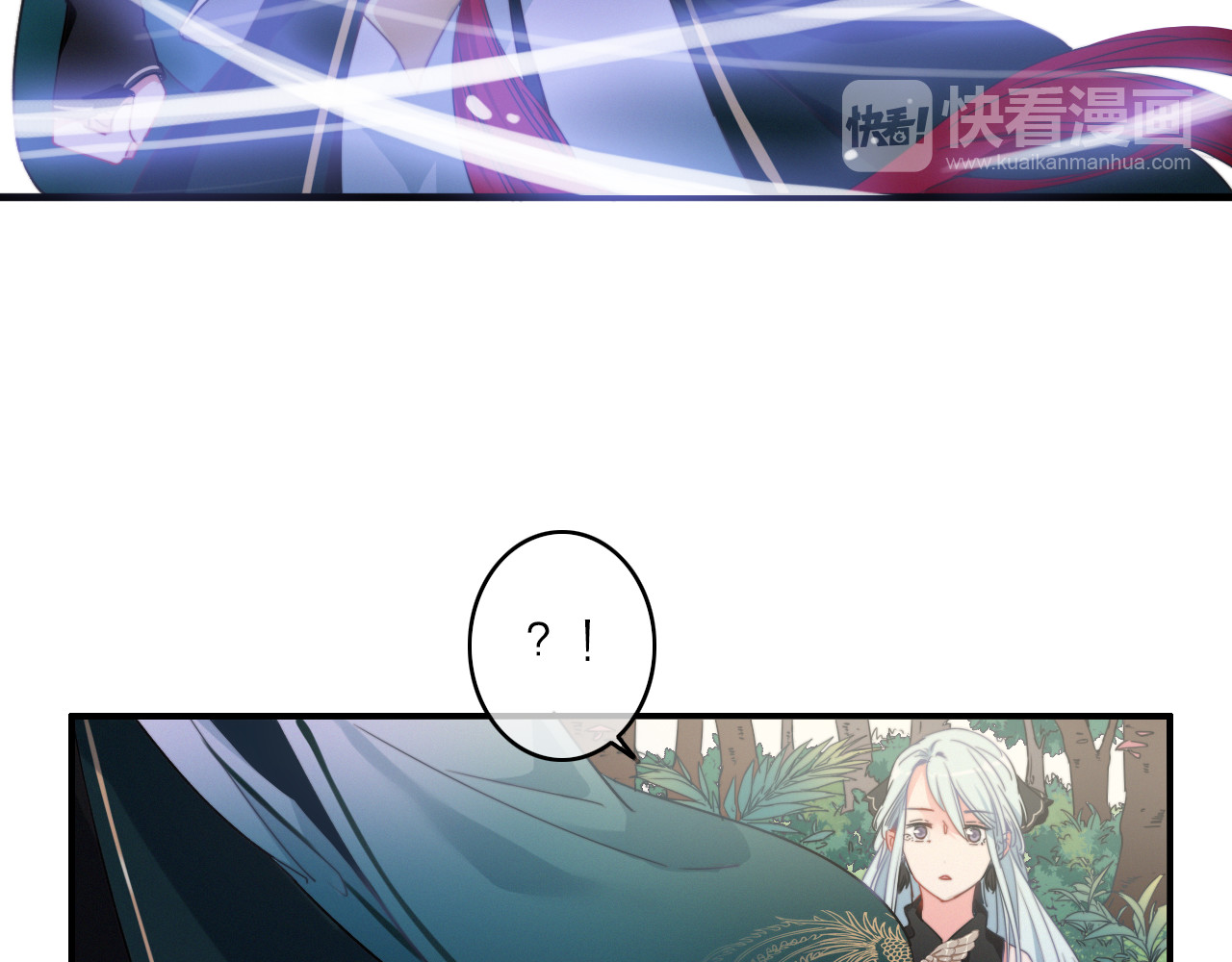 第1话  逃婚的千金 第 50 页