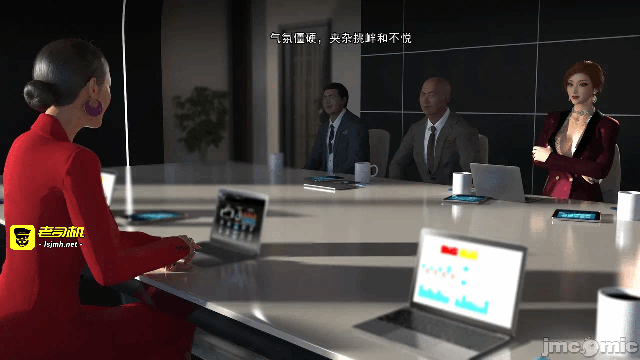 第一话 第 45 页