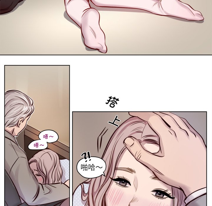 第5话 第 46 页