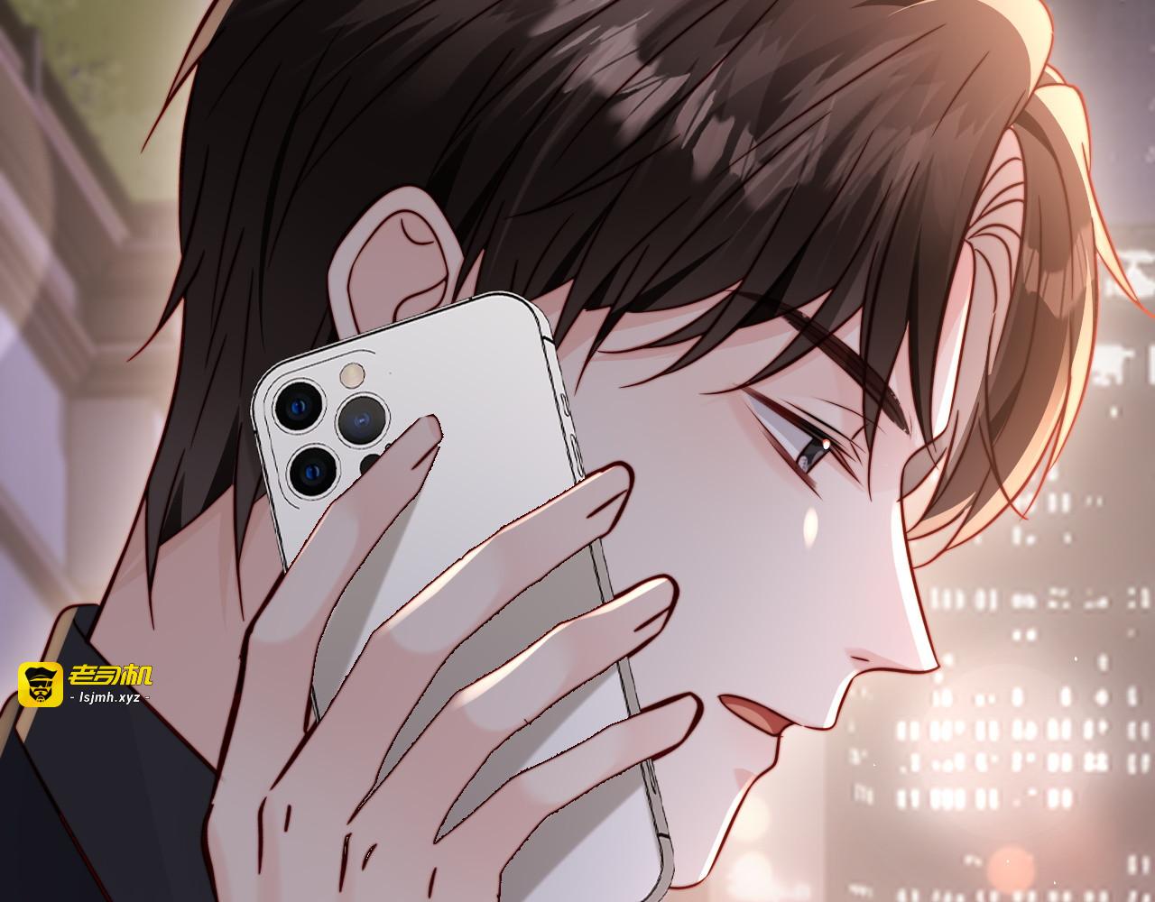 第23话 让你断子绝孙！ 第 79 页