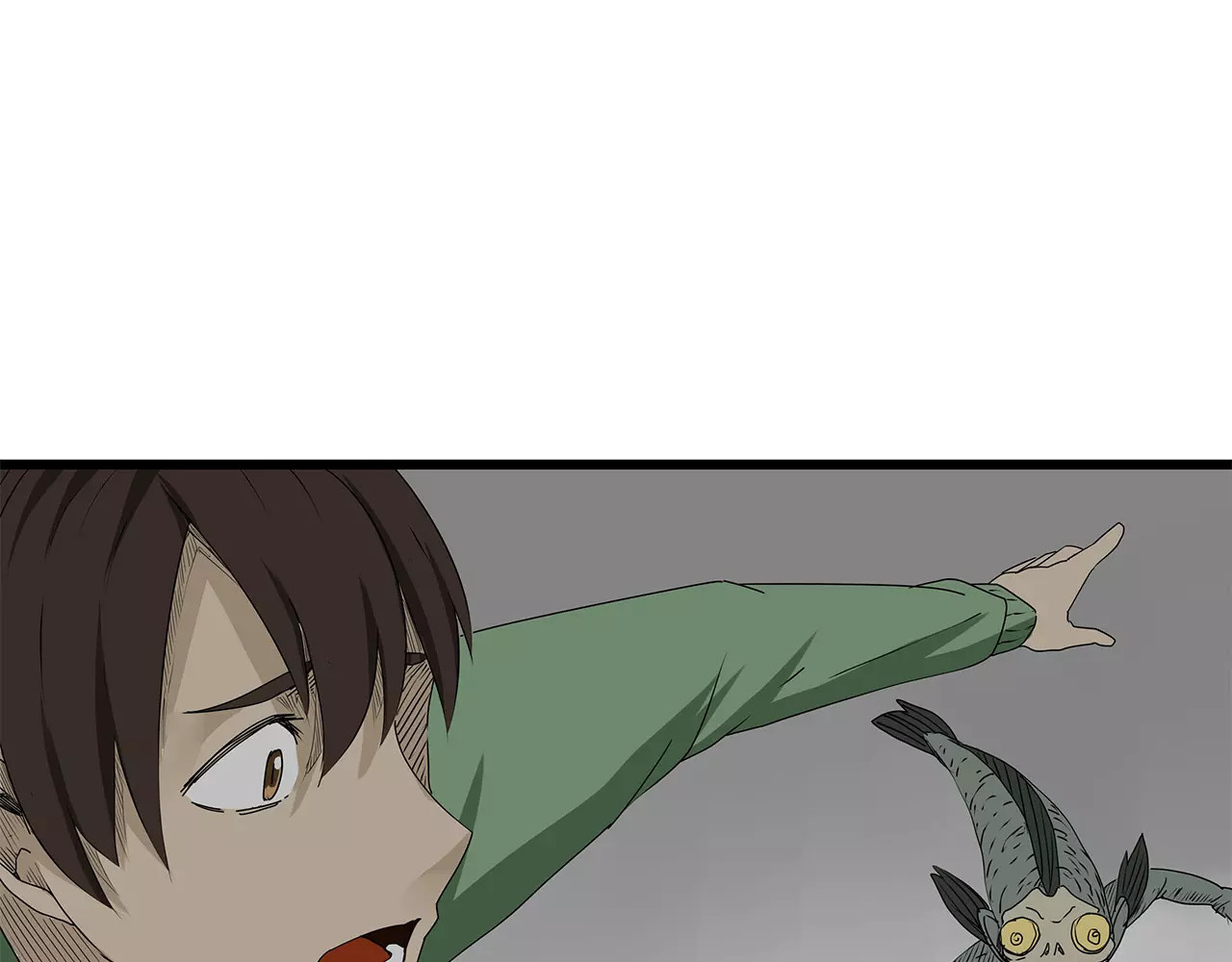 第31话  孤身营救 第 4 页