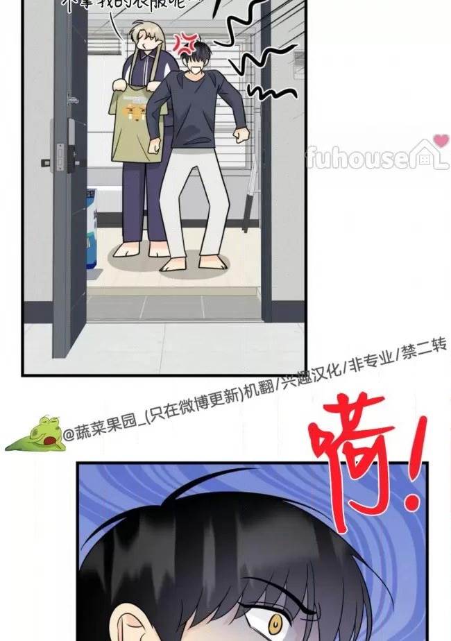 第26话 第 80 页