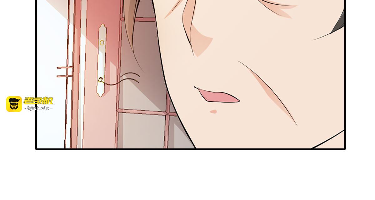 第5话 第 75 页