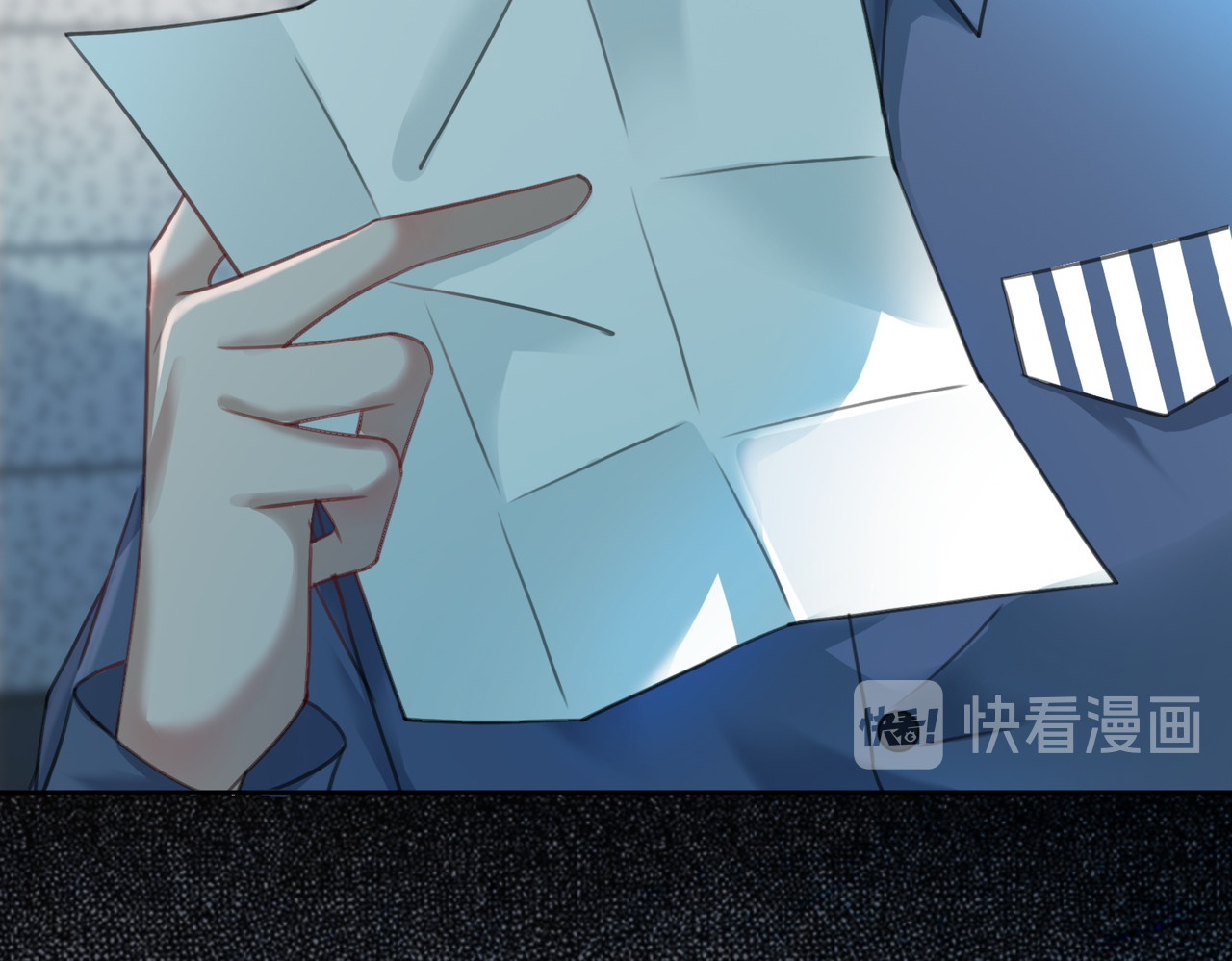 第115话 不要伤害她 第 40 页