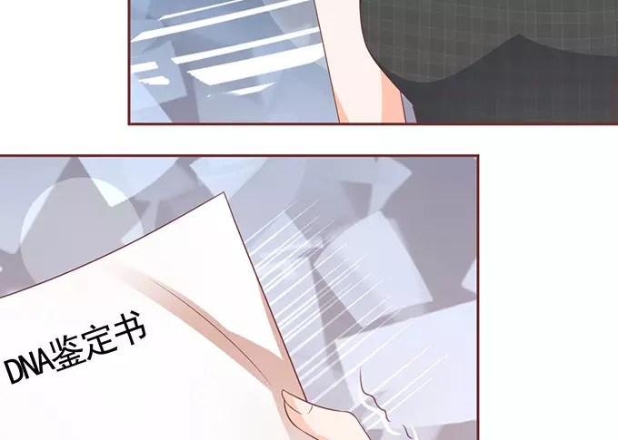 第101话 第 50 页