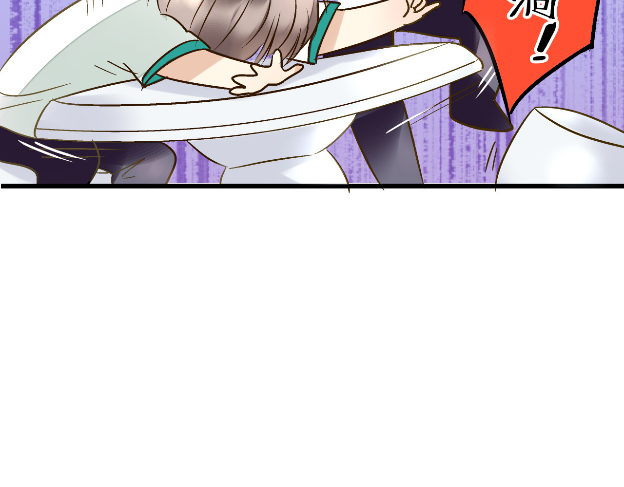 第16话 失败的暖男 第 42 页