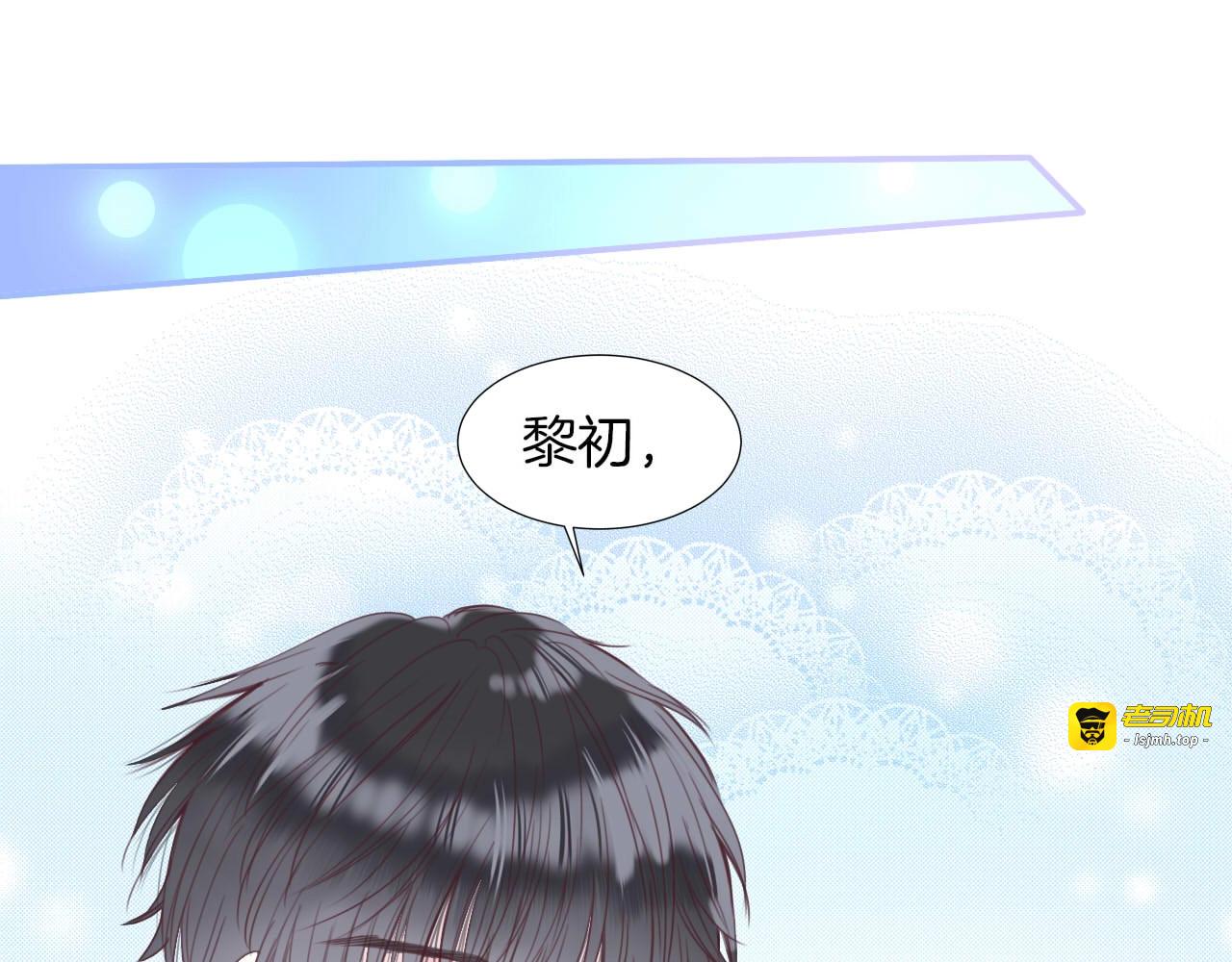 第21话 大哭 第 61 页