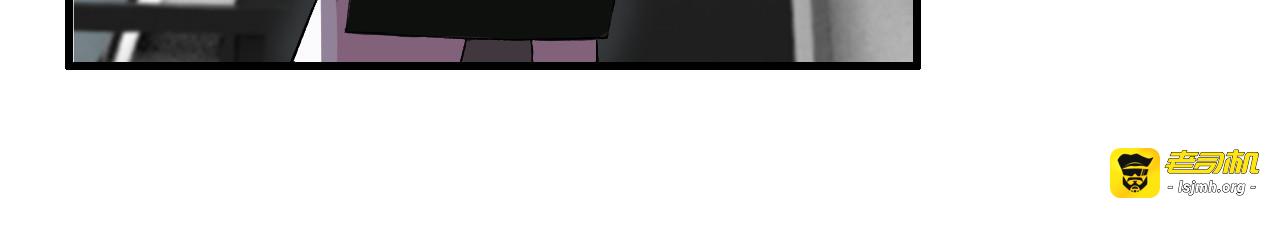 第11话 第 11 页