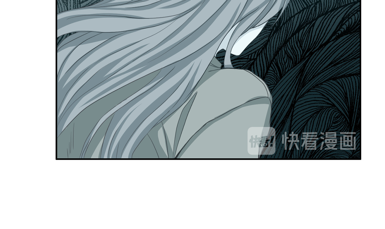 第50话 伤疤 第 102 页