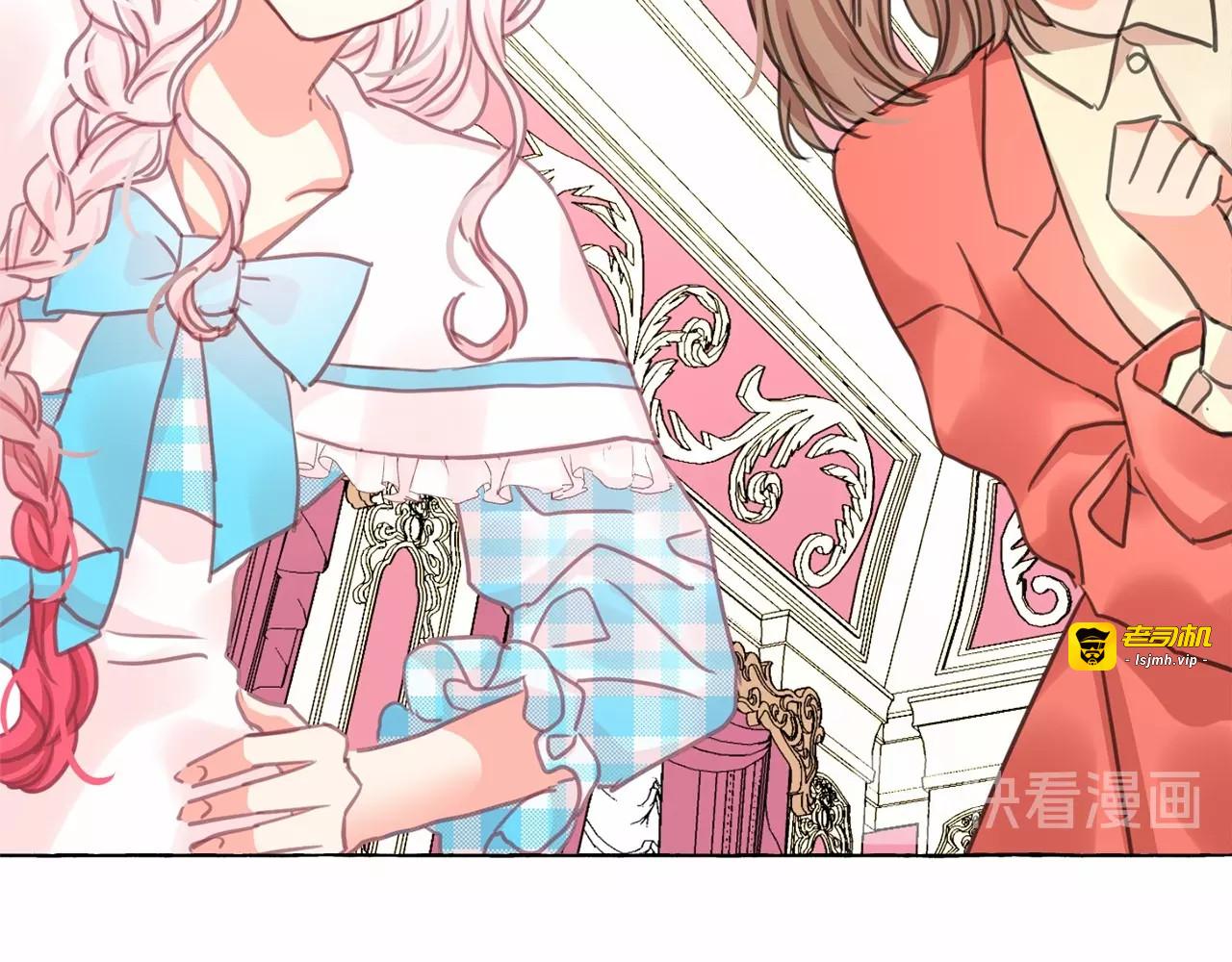 第14话 表达心意 第 103 页