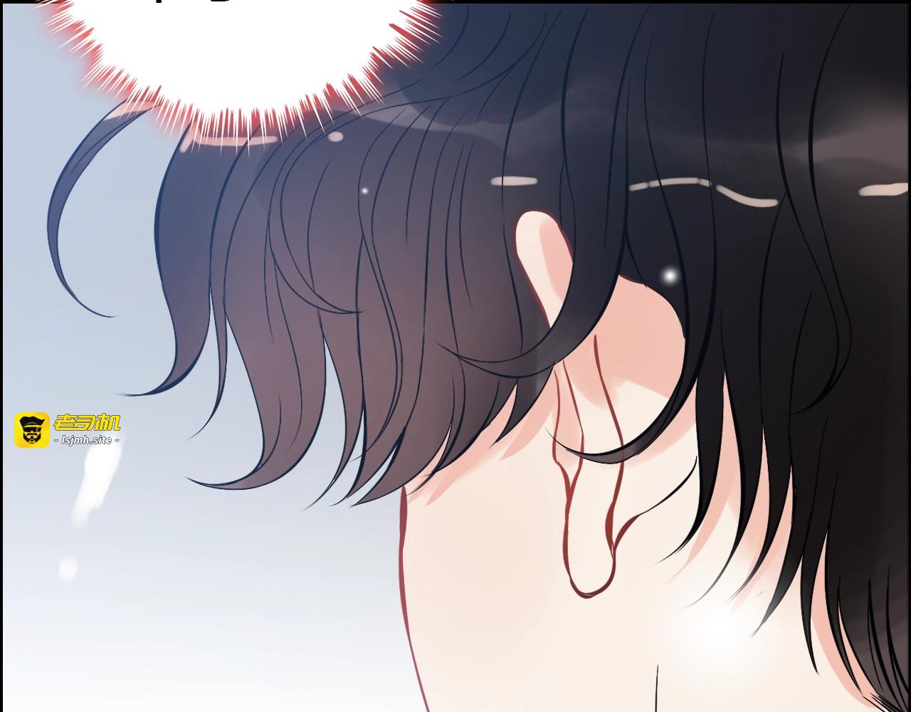 第104话 护妻狂魔已上线 第 39 页