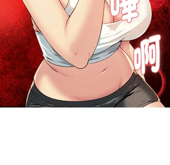 第1话 第 127 页