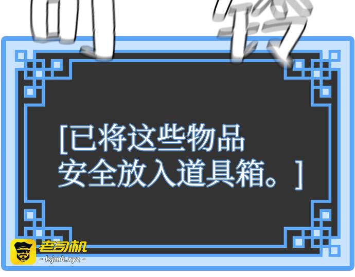 第14话 第 371 页