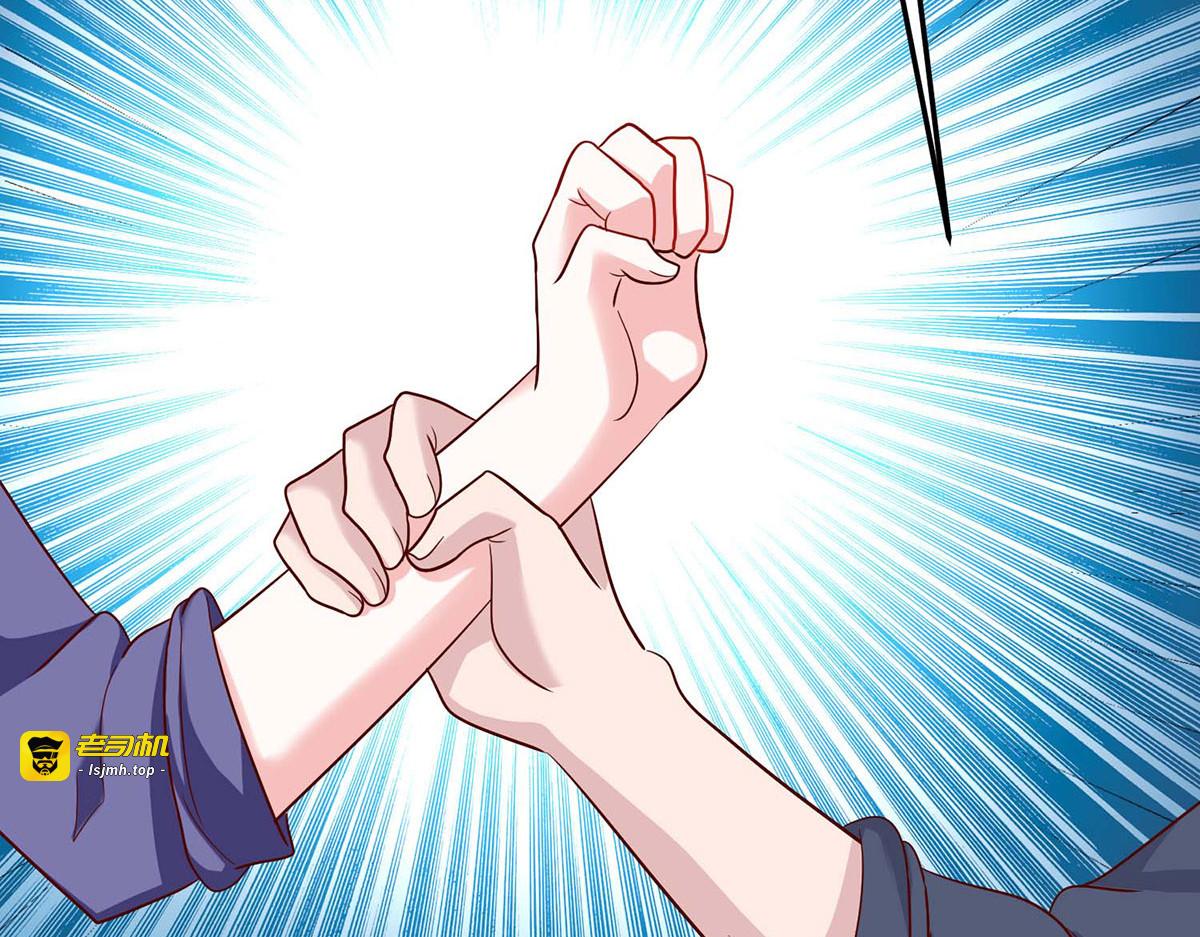 第104话 第 53 页