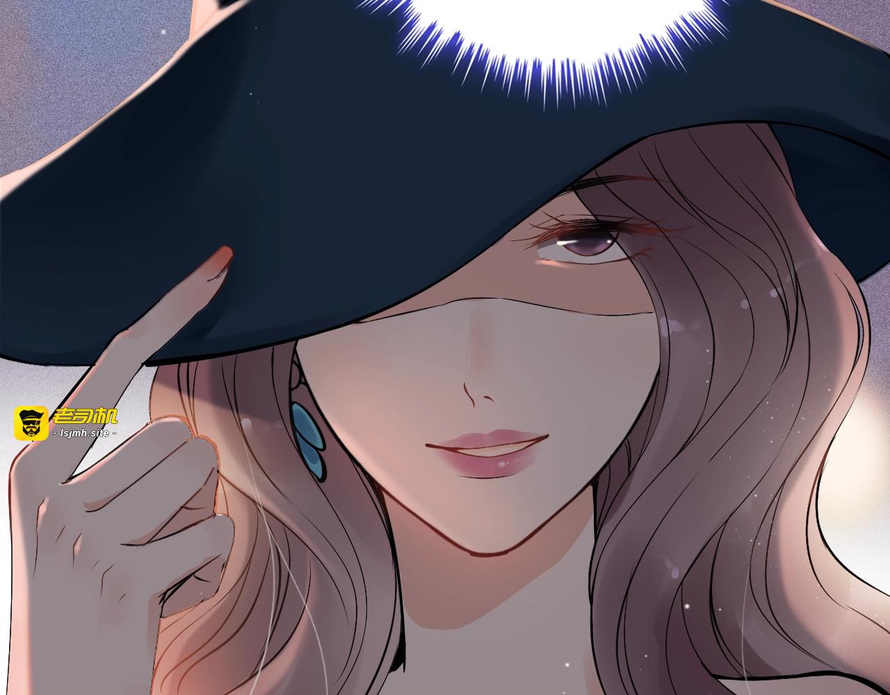 第185话 绿茶女的挑衅 第 39 页
