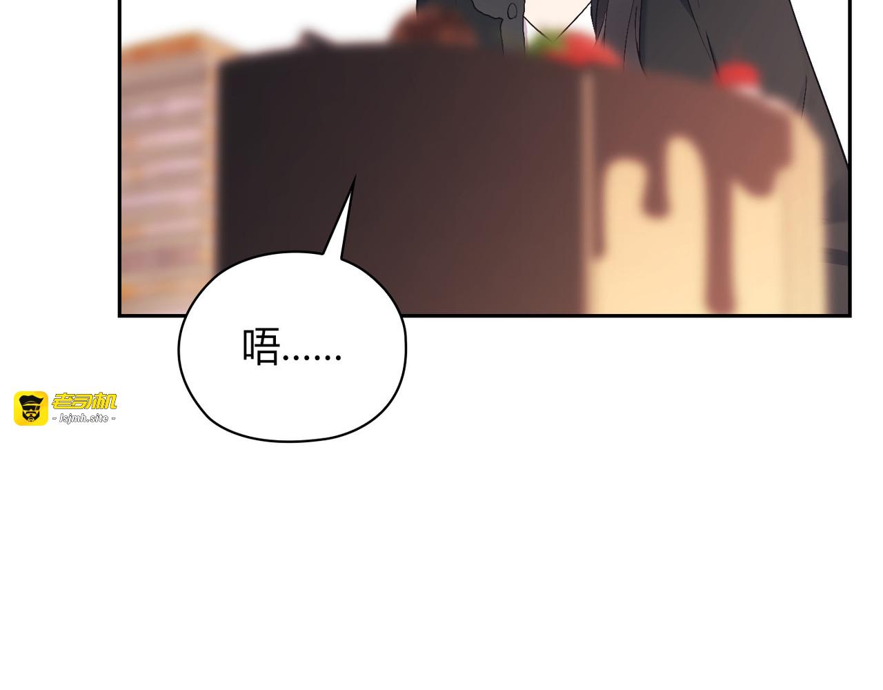第 41话 第 125 页
