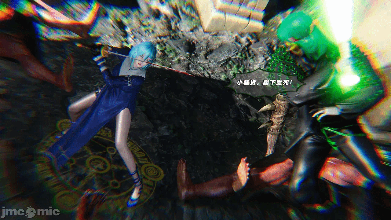 第一话 第 809 页