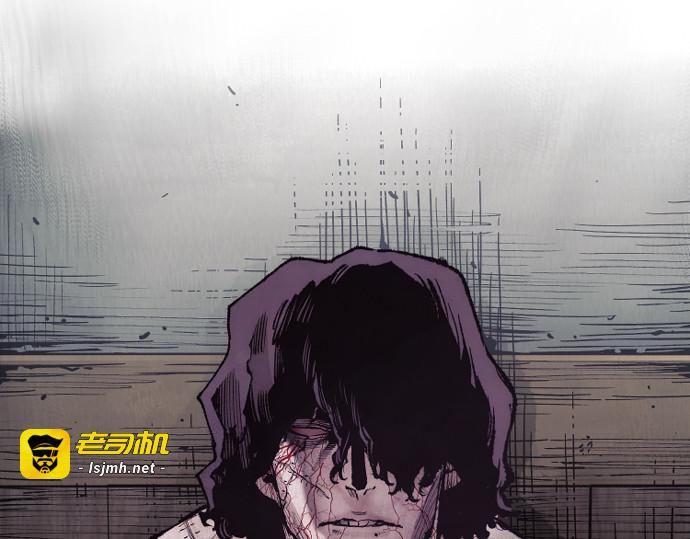 第93话 第 91 页
