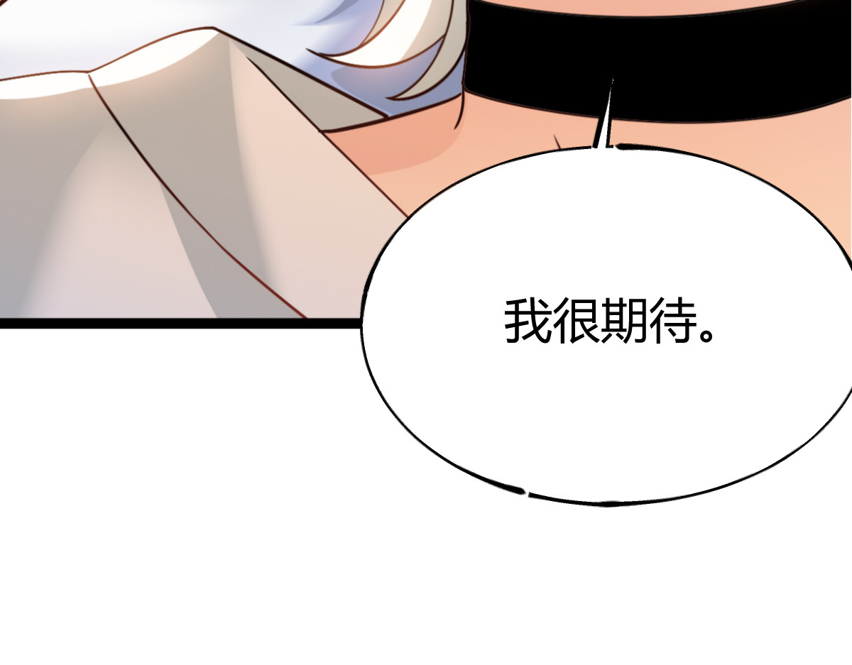 003 指导 第 58 页