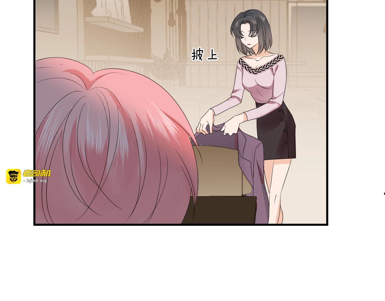 第13话  借钱 第 89 页